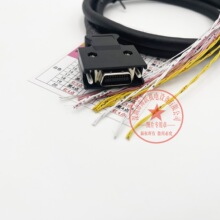 �����ŷ�CN3�ӿ� IO��MR-CCN1 MR-CCN1-1M MR-CCN1-2M MR-CCN1-3M