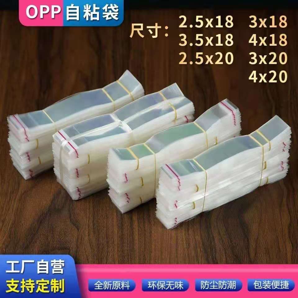 温州市姣芝工贸有限公司