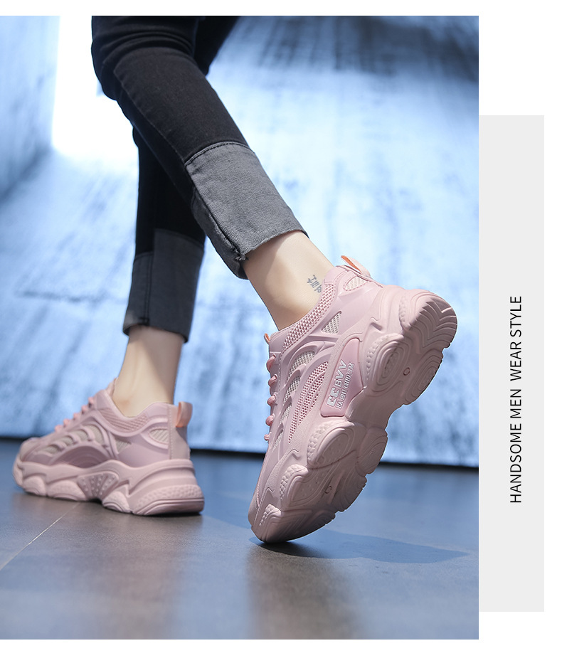 Mesh breathable low cut thick sneakers NSCF49856