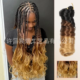 假发长卷发;其他假发;长直发假发