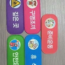 DDIYX̽־·NħgNԭճ