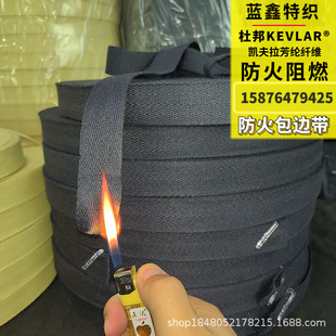 ��ɫ���]��߅�� ���Gɫ������ȼ��ȼ�o�۵��mȾ��ܛ��ĥ�͸��