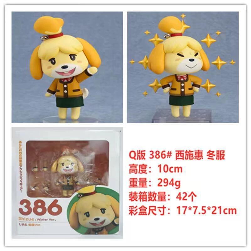 Фигурка в стиле JoJo (Chibi) — ~10 см коллекционная, цветная коробка, дисплей