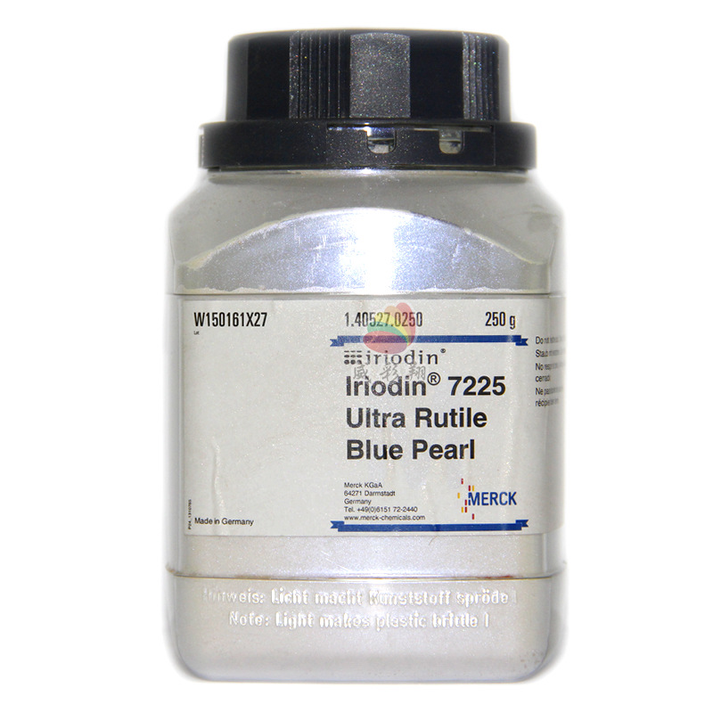 进口默克珠光粉水晶干涉蓝IRIODIN 7225 Ultra Rutile Blue Pearl