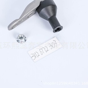 ��܇�����^ L �m��� MINI 31126772303