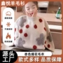 加厚秋冬女童套头毛衣