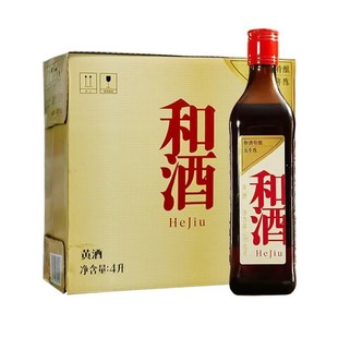 �;�������S��500ml*8ƿ�����Ϻ��S�����Ͱ���S�� �F؛���l