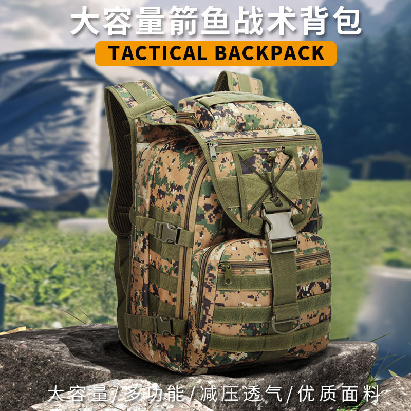 Mochila de tela Oxford al aire libre del ejército bolsa de ventilador mochila de viaje Pez espada deportes bolsa táctica montañismo impermeable bolsa de camuflaje