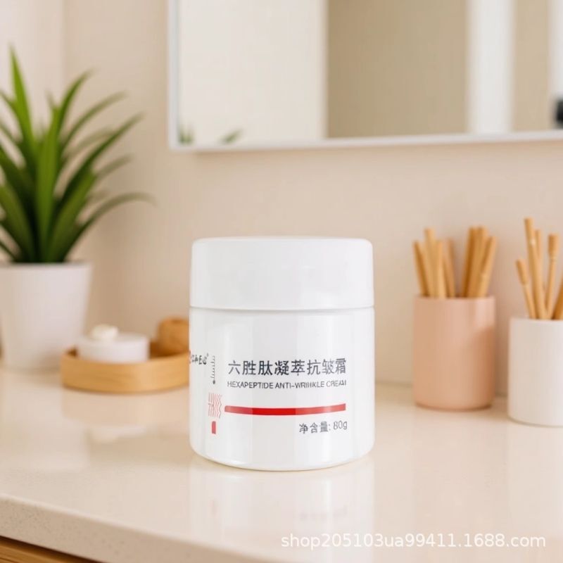 厂家直销仁和保湿匠心六胜肽护肤凝萃抗皱霜|undefined