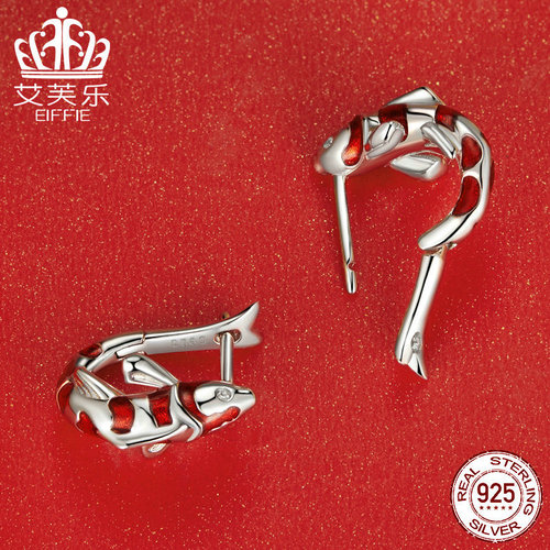 Avele sterling silver s925 good luck koi earrings platinum-plated zircon oil dripping Chinese style auspicious koi earrings