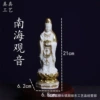 Tieguanyin tea, 6.8×6.2×21cm
