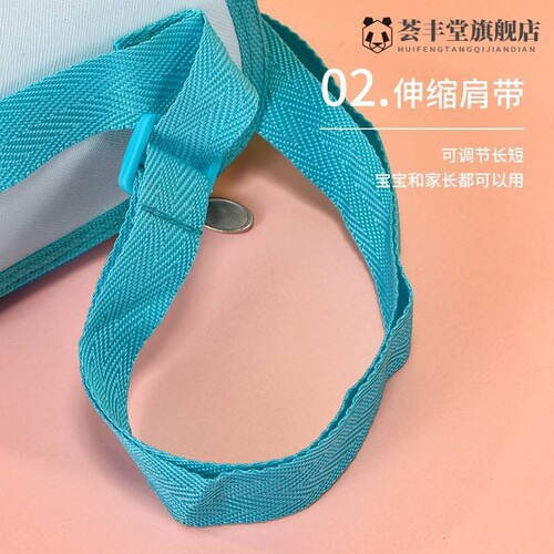 BB4C wholesale children's thermos cup cover strap anti-fall water cup protective cover diagonally thickened 500ml6