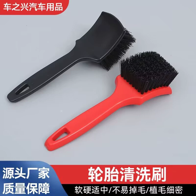 Щетка для чистки автомобильных шин Автомобильная щетка для красоты деталей коврик ткань щетка для мойки автомобилей щетка для чистки автомобиля