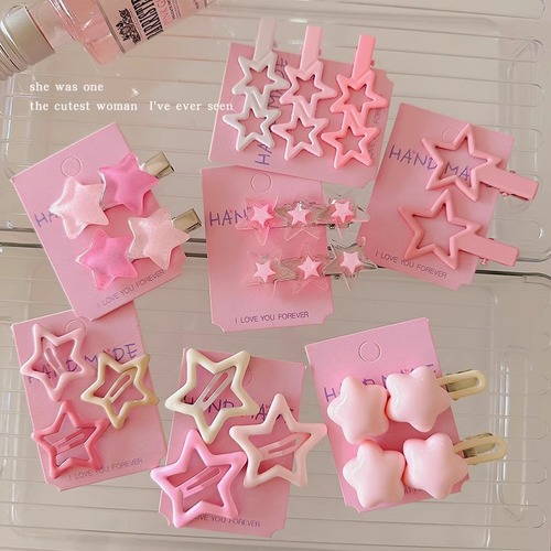 Pink Star Hair Clip for Girls, Sweet and Cute, Bangs Hairpin, Fringe Hair Clip, Duckbill Hairpin, BB Hair Clip, Simple Hair Accessory