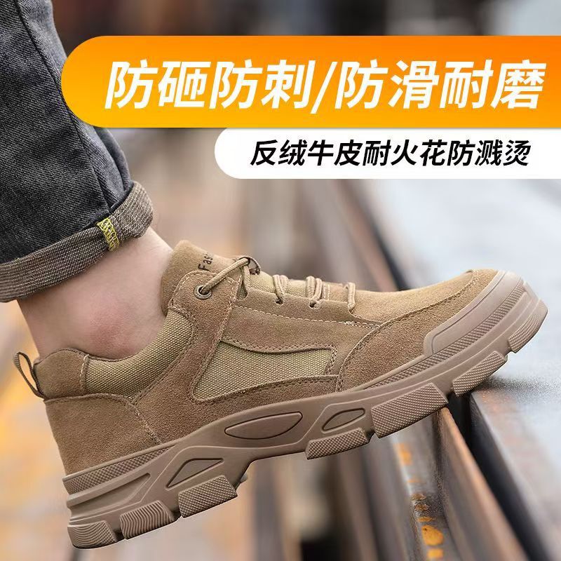 Labor Protection Shoes for Men, Special Clearance Models, Anti-Smash, Anti-Puncture, Ultra-Light, Ultra-Soft Sole, Comfortable, Breathable Safety Shoes for All Seasons