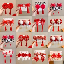 ����l�ͯ�^��l�A2026�¿�Ůͯ���L���K�tɫ�A��ϲ�c�^l��