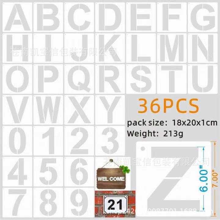 문자 6INCH 프레임 7INCH