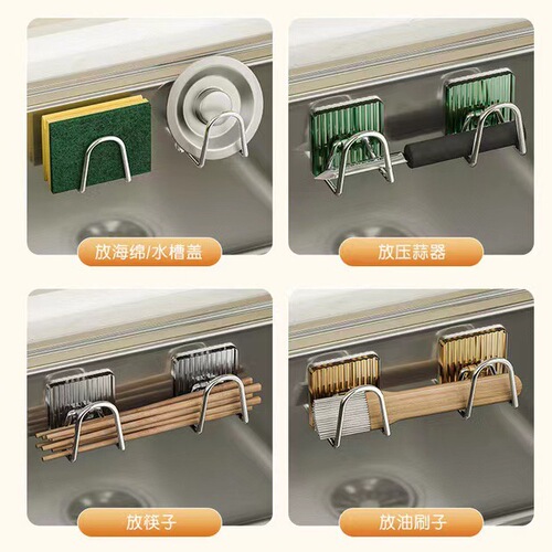 New face plate hook bathroom children's bathtub storage rack no punching sticky hook kitchen and bathroom storage rack face plate rack wholesale