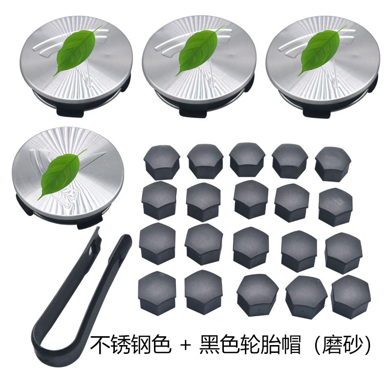 Adecuado para Tesla tapa protectora de la rueda cubierta del tornillo del cubo de la rueda Modificación del neumático cubierta decorativa a prueba de polvo cubierta antioxidante