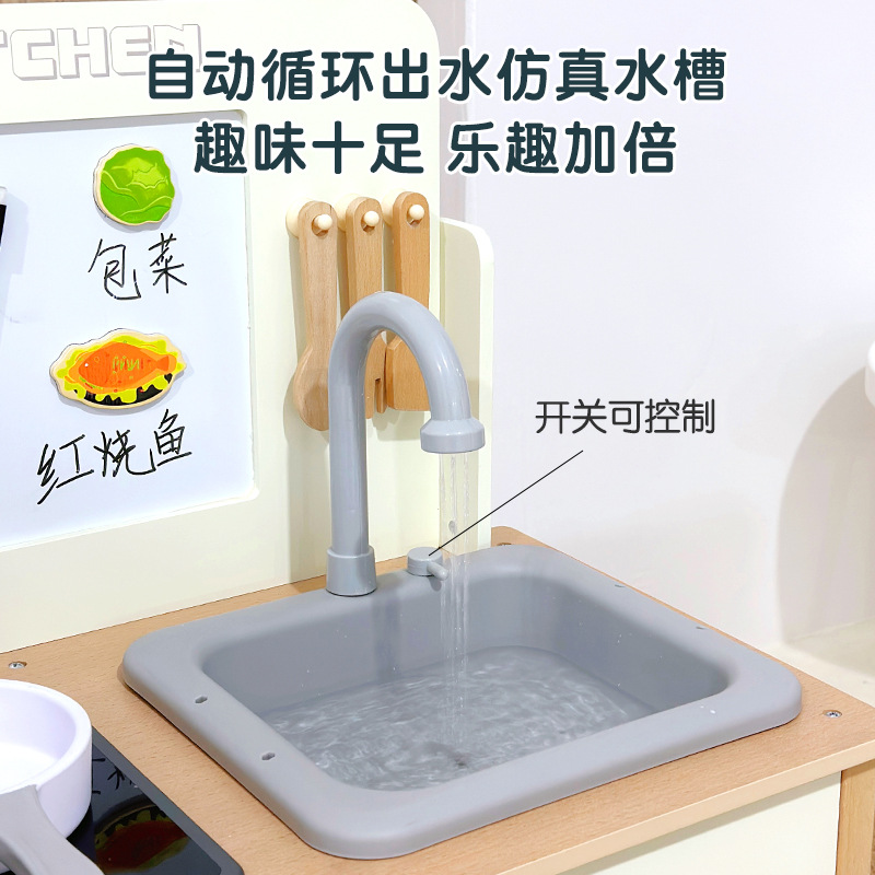 Estufa de simulación de cocina de madera de estilo nórdico