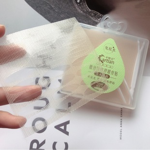Internet Celebrity Cattleya Dipped Clear Water in Water Lace Beauty Eye Sticker Lace Double Eyelid Sticker Seamless Double-sided Invisible Nature