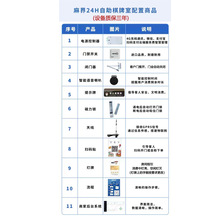 24Сrϵy錢^oOҟo繲ֵ