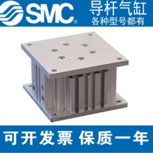 SMCȫ��ԭ�b��̨ʽ���MGF40/63/100-20-30-50-75-100