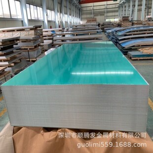 �F؛���N7075-T652���T�����X��ߏ���7075-T7351�к��X���и�