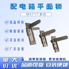 304���P�/�XMS717/717-2ƽ���i���I�C���i�Ԅӻ����T�i�C���T�i