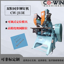 ���Ԅ��p�^�fͬ�TᔙC�ļ��A�p���T�ϙC�T��������o�̼����