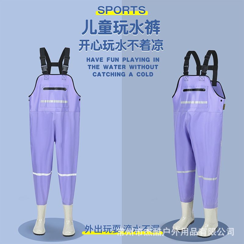 Nylon One-Piece Water Pants, Children's Wading Pants, Waterproof Pants for Playing in the Water, Catching Fish, Kindergarten Sand Play