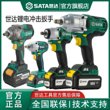 ����51073C��51074C��51075C��Jϵ��18V﮵���ˢ�������220Nm