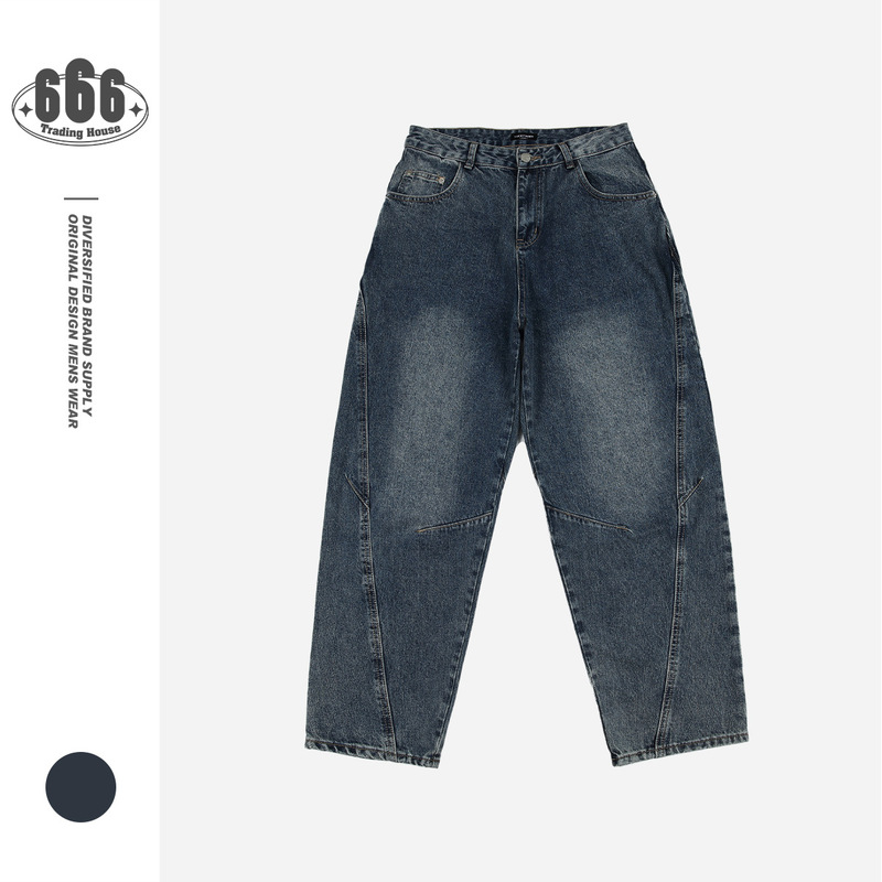 LUCKY HORN Japanese Style Vintage Tailored Micro Tapered Jeans Men's Loose Casual Overalls Harem Pants K929