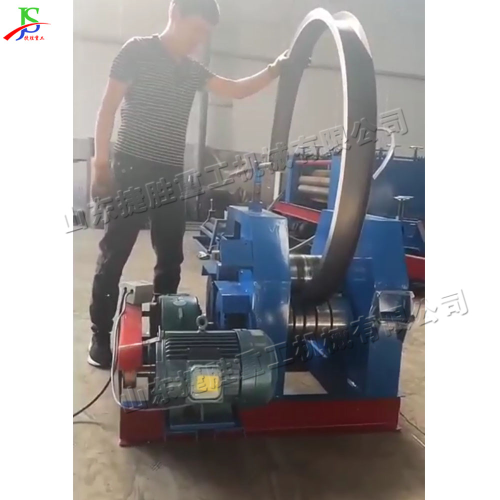 Placa de acero inoxidable placa de hierro máquina de doblar placa de acero de canal de tres rodillos máquina de bobinado circular máquina de bobinado eléctrica hidráulica de chapa metálica