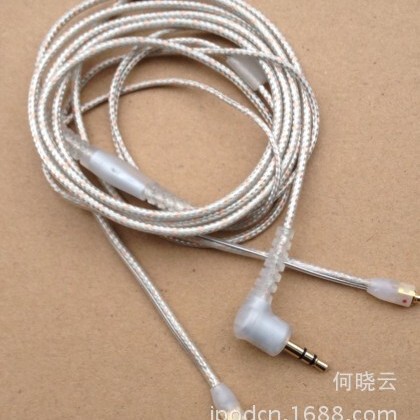 Suitable for Shure Se215, Se315, Se425, Se535 Headphones (Transparent) Suitable for Shure Se215, Se315, Se425, Se535 Headphones (Transparent)