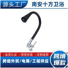 �羳��ɫ�f��ܽ�ʽ��ˮ���^ ��ɫ4�ֽ�ʽ�N���f��������^���l