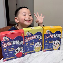 �����S���r��ե֭�O��ɽ髸�����ȸ�һ������ݛ_�{�Ʒ