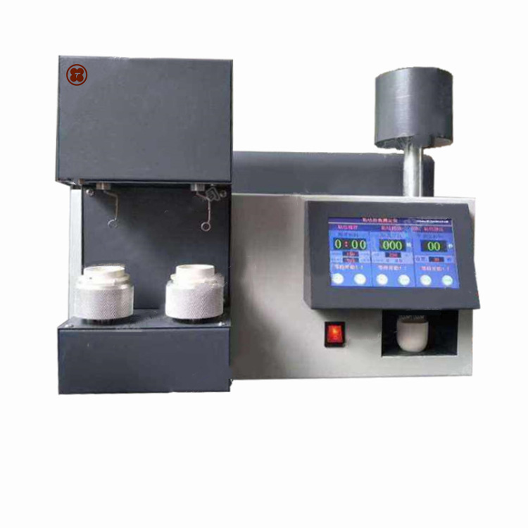 全自动粘结指数测定仪 粘结指数搅拌静压转鼓三合一测定仪