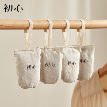 ���ĳ־�������ѩ��������҃ȼ�������޹���x�·���ˮ��մ�