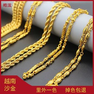 Խ��ɳ���S��ɫ���п�����R��̹���D�\��朸���ͨ��ͨ��