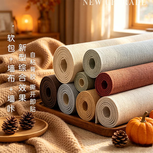 ���頝����ճ��ˮ�������ÿ͏d�������N���ҵ��Ҡ����ڼ����ǼӺ�