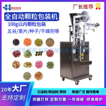 �B���軨������b�C�Q����������޲�׿��w��С�����b�C����b�C