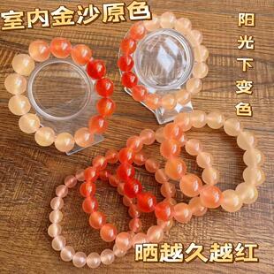 ��ꖹ�׃�t��ɳ��׃�ִ����Ѫ��Ѫ������Ů�����ֱ����������Ʒ