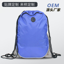 �S�Ҷ������М�]���ڴ� ��Ʒ���m�ռ{�p���K���b��ӡlogo