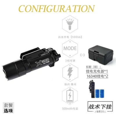UV fənərlər | Beams - black-x300-u-alloy-flashlight-battery-charger
