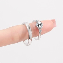 批发莫桑石情侣对戒求婚戒指仿真钻戒男女简约一对莫桑钻婚戒正品