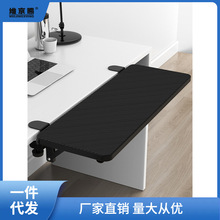 ӭ�������L�����הUչ����U����X���������ۯB���L��ӭ�I