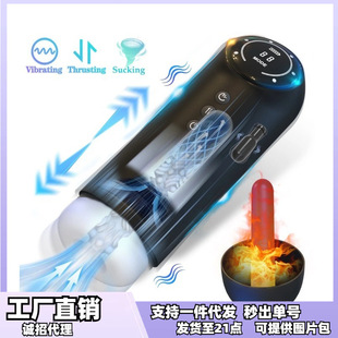 Һ���@ʾ����ͨ��͸��˱��ȫ�Ԅ���s���l�������ܼӜس����w�C��