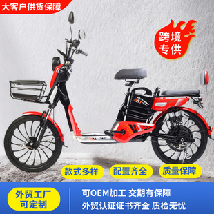 Cross-border source manufacturer electric car 48V new national standard electric bicycle battery car one-piece delivery accessories tram