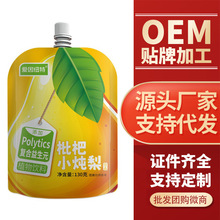 Դ�^�S������С�������Ʒ���ӏͺ�����Ԫ����֭����֭������֭